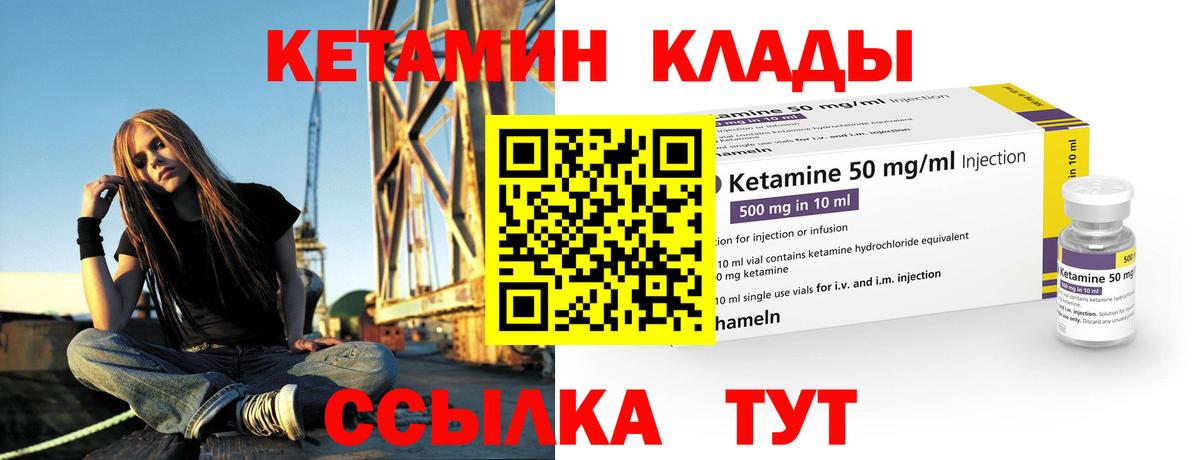 Конопля Феодосия