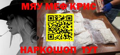 гидропоника Гай