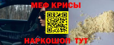 марки lsd Гагарин