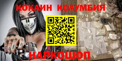 гидропоника Гай