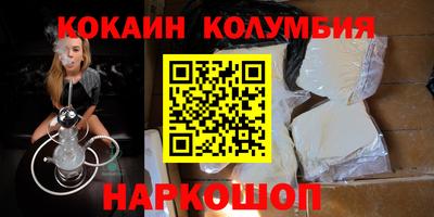 гидропоника Гай