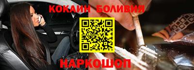 марки lsd Гагарин