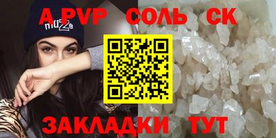 круглые Гатчина