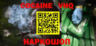 гидропоника Гай