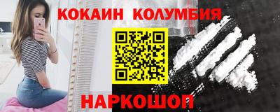 круглые Гатчина