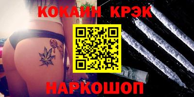 марки lsd Гагарин
