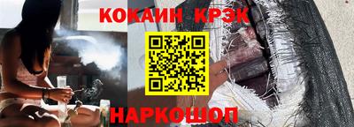 марки lsd Гагарин