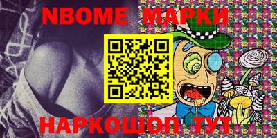 гидропоника Гай