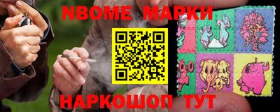 марки lsd Гагарин
