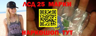 героин Ноябрьск