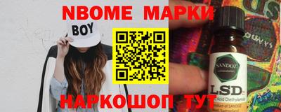 гидропоника Гай