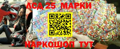 марки lsd Гагарин