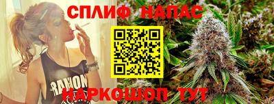 круглые Гатчина