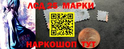 гидропоника Гай