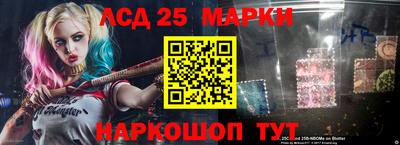 гидропоника Гай