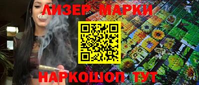 круглые Гатчина