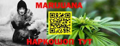 круглые Гатчина