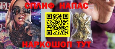 круглые Гатчина
