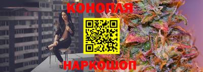 круглые Гатчина