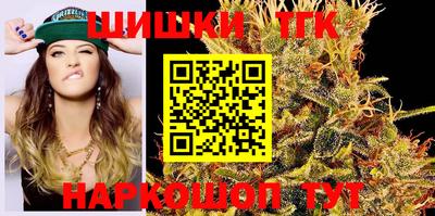 марки lsd Гагарин
