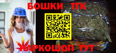 марки lsd Гагарин