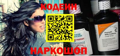 круглые Гатчина