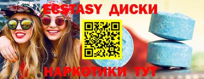 марки lsd Гагарин