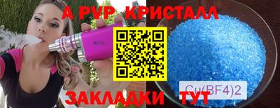 гидропоника Гай