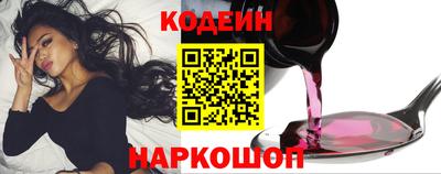круглые Гатчина