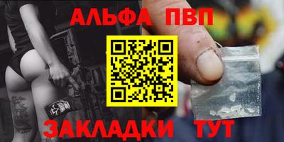 гидропоника Гай