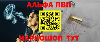 гидропоника Гай