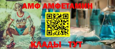 гидропоника Гай