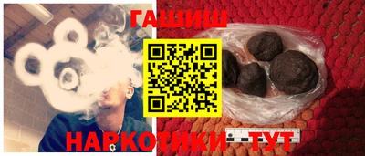 круглые Гатчина