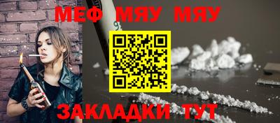 гидропоника Гай