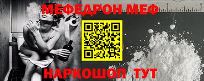 гидропоника Гай