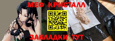 круглые Гатчина