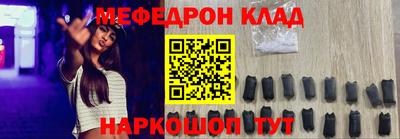 круглые Гатчина