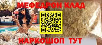 круглые Гатчина