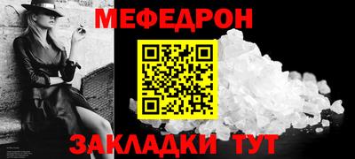 марки lsd Гагарин